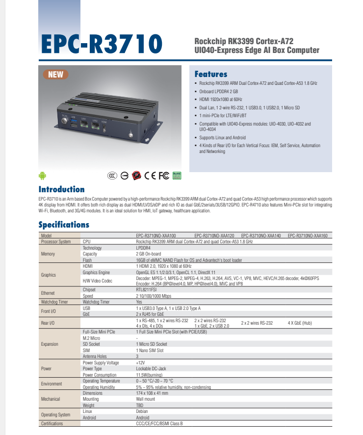 研華EPC-R3710 Rockchip RK3399 Cortex-A72 UIO40-Express Edge AI 工控整機， 4K display， 2xLan，