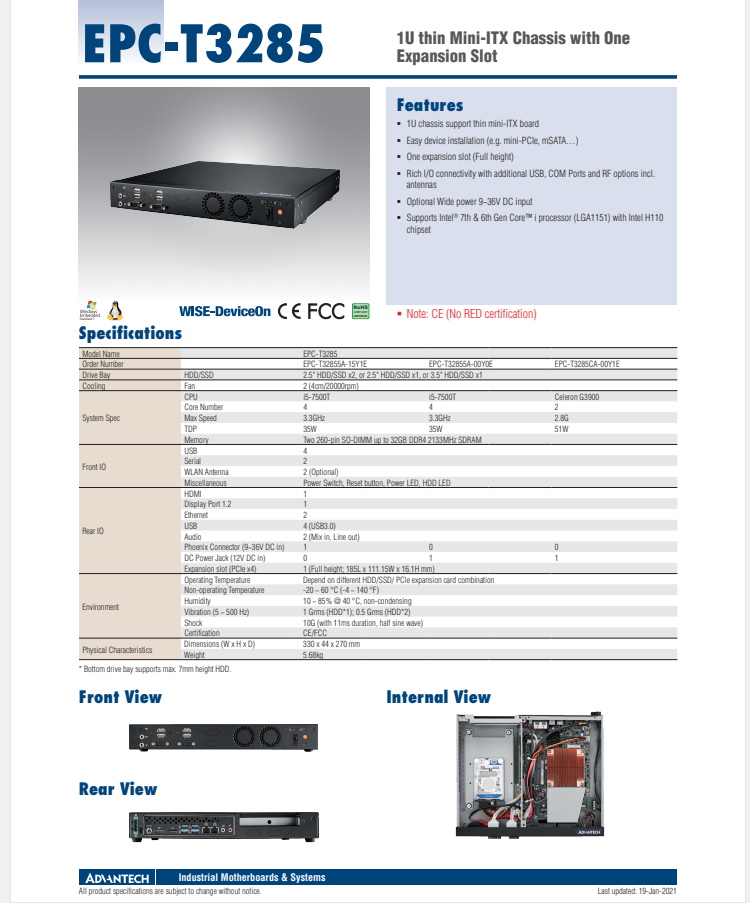 研華EPC-T3285 基于Intel第六/第七代桌面級 Core i3/i5/i7的1U超薄可擴展嵌入式工控機，搭載H110芯片組