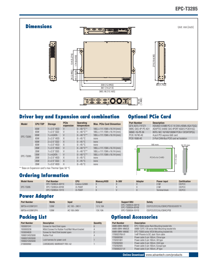 研華EPC-T3285 基于Intel第六/第七代桌面級 Core i3/i5/i7的1U超薄可擴展嵌入式工控機，搭載H110芯片組