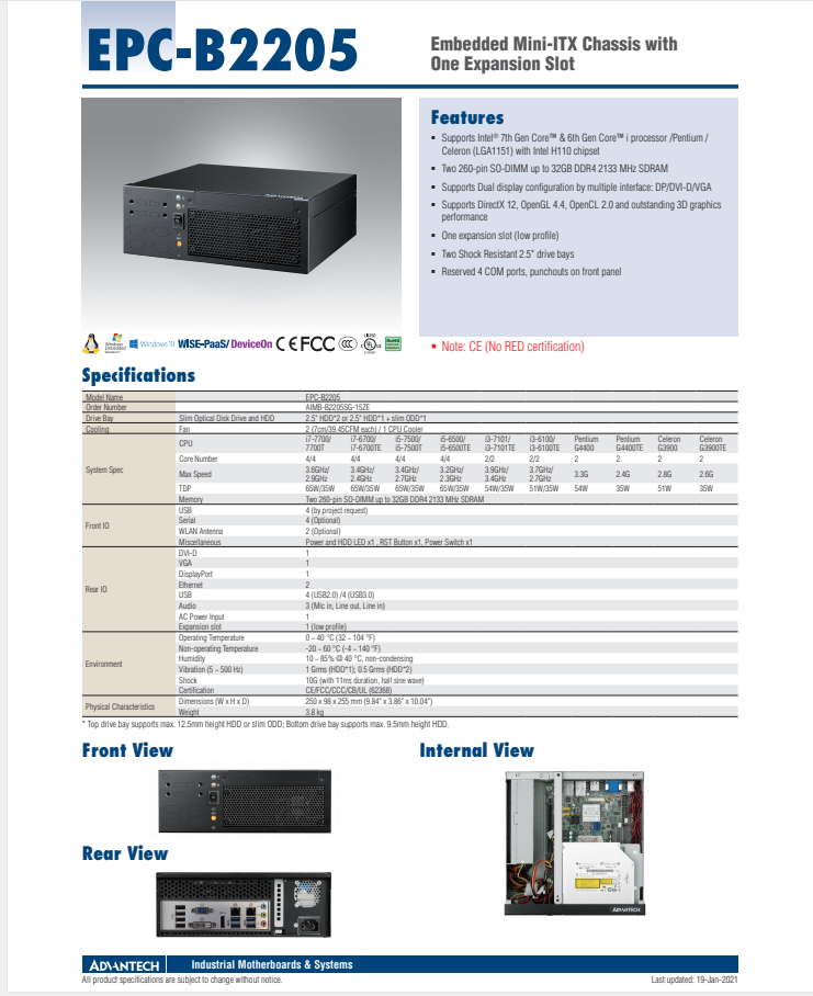 研華EPC-B2205 基于Intel 第六代/第七代Core 桌面級(jí) i3/i5/i7處理器嵌入式工控機(jī)，搭載H110芯片組