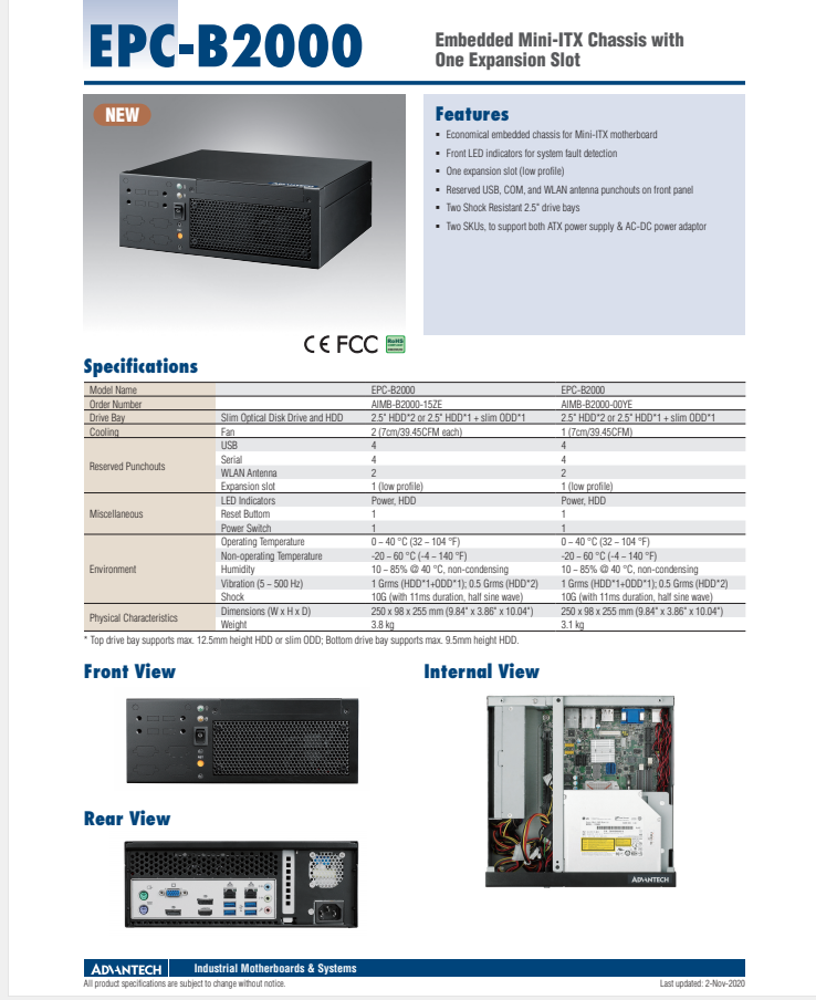 研華EPC-B2000 MiniITX主板適用機(jī)箱, 支持研華所有MiniITX主板，包括從低功耗的Intel Atom 系列到最新的Intel Core i系列處理器的所有主板