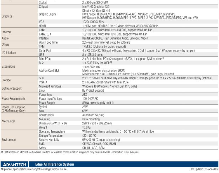 研華AIR-300 支持Intel Xeon / 6/7代Core?i3/i5/i7處理器，AI計算平臺，可擴展 PCIe x16 GPU全尺寸卡