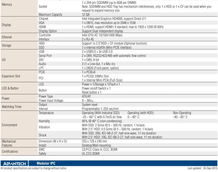 研華ARK-5420 Intel? 第三代 Core? i 處理器無風(fēng)扇嵌入式工控機(jī)，支持 PCIEx4 & PCI