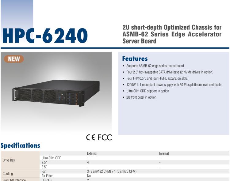 研華HPC-6240 2U 短深度服務器機箱用于ASMB-62 系列邊緣服務器主板