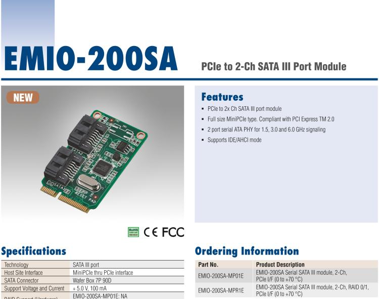 研華EMIO-200SA SATA 端口模塊、2-Ch、PCIe I/F