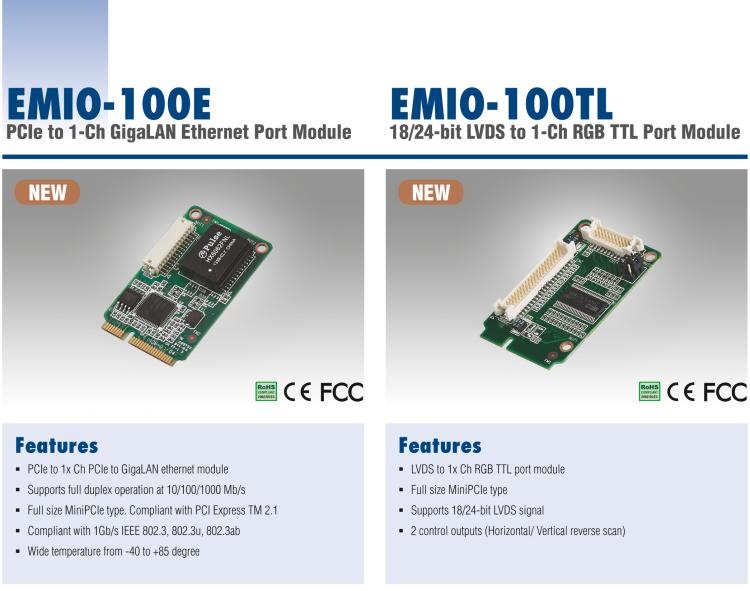 研華EMIO-100TL 1 路，18/24-bit LVDS 轉(zhuǎn) RGB TTL 模塊