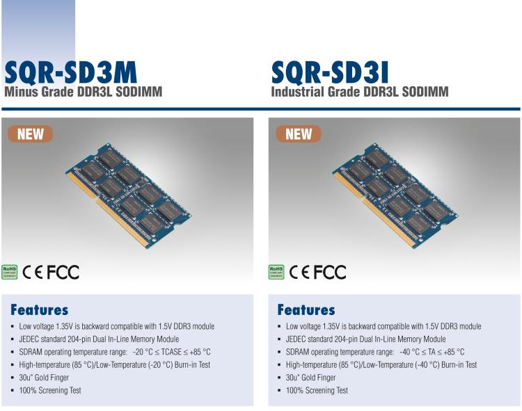 研華SQR-SD3I SODIMM DDR3L 1333/1600/1866，帶溫度傳感器 (-40~85°C)