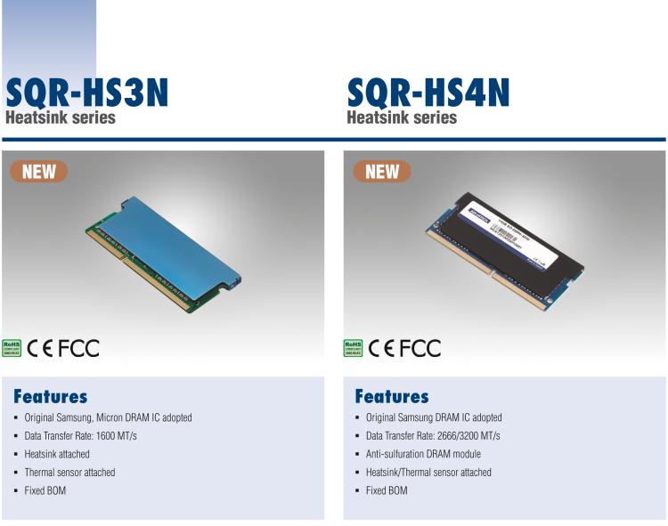 研華SQR-HS3I 自帶散熱器，低功耗，工業(yè)級(jí)寬溫SODIMM DDR3L系列