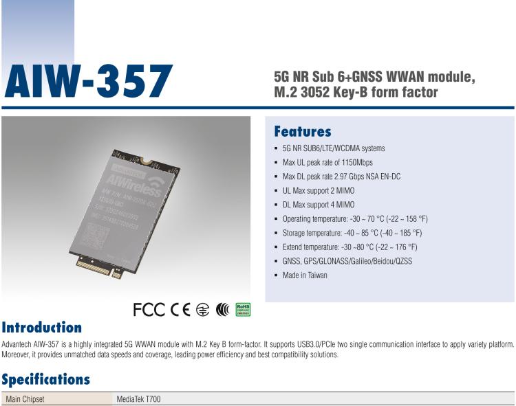 研華AIW-357 5G Sub 6 模塊、M.2 3052 Key B 外形、USB 接口