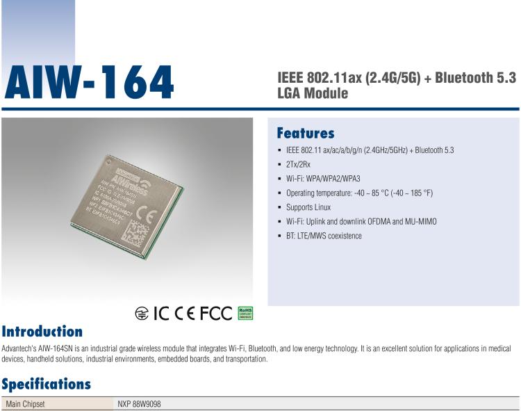 研華AIW-164 IEEE 802.11ax（2.4GHz+5GHz）+ 藍(lán)牙5.3，LGA型