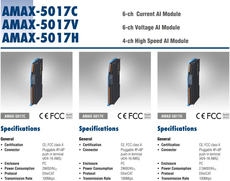 研華AMAX-5017H 4路高速模擬量輸入模塊，電壓 / 電流 4線 16位（插片式）
