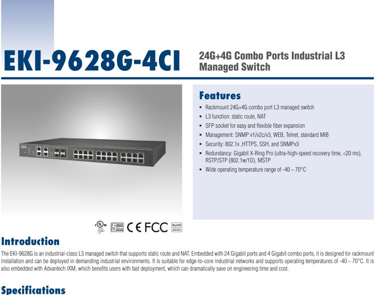研華EKI-9628G-4CI 24GE+4G Combo端口 機(jī)架式三層工業(yè)以太網(wǎng)交換機(jī)，-40～75℃