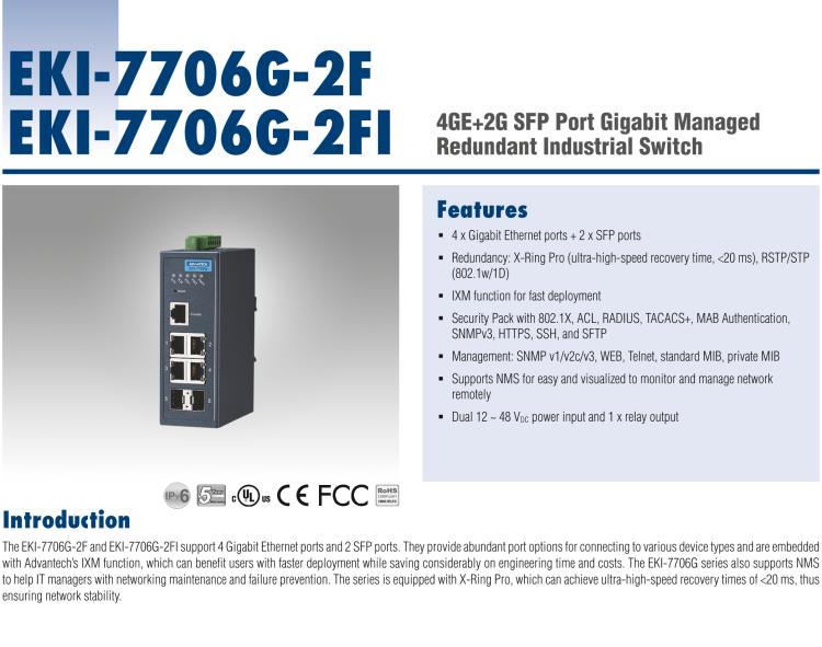 研華EKI-7706G-2FI 4GE+2G SFP網(wǎng)管型工業(yè)以太網(wǎng)交換機，-40～75℃