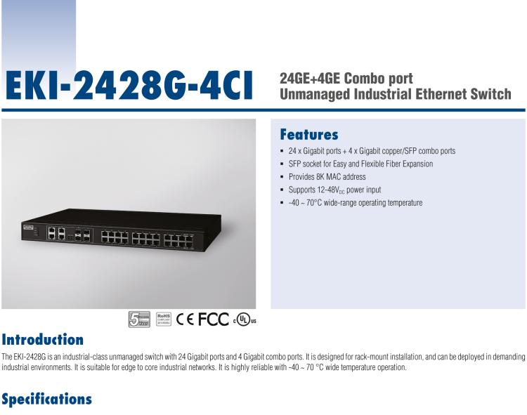 研華EKI-2428G-4CI 24GE+4G組合非托管以太網交換機，19“機架式，-40~75℃