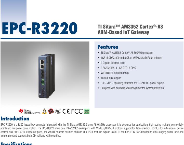 研華EPC-R3220 ARM架構邊緣智能網關，儲能/光伏/智慧燈桿應用首選