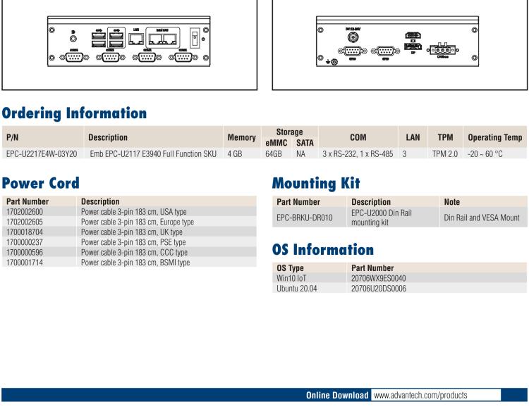 研華EPC-U2217 Intel Atom第六代Apollo Lake無風(fēng)扇嵌入式工控機(jī)，3LAN，板載eMMC，CANBUS