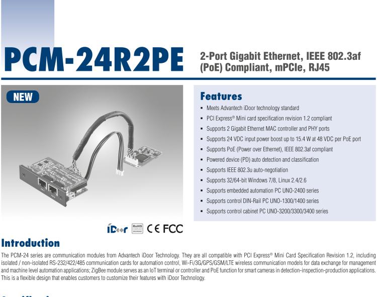 研華PCM-24R2PE 2端口千兆以太網(wǎng)，兼容IEEE 802.3af（PoE），mPCIe，RJ45