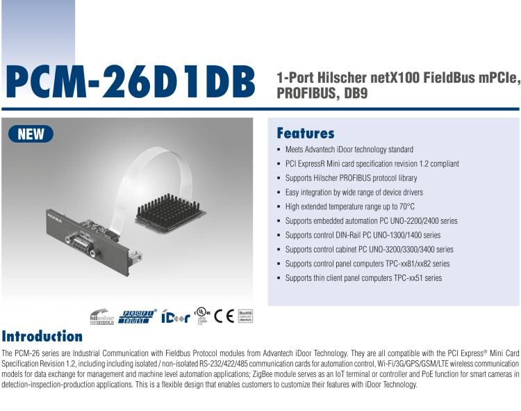 研華PCM-26D1DB 1端口 Hilscher netX100 現(xiàn)場總線 mPCIe，PROFIBUS，DB9