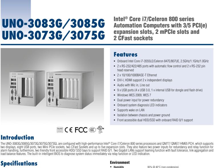 研華UNO-3075G 高效能嵌入式無風(fēng)扇工業(yè)電腦，搭配Intel Core i7/Celeron 800處理器，3 PCI(e) 擴(kuò)展槽, 2 Mini PCIe 插槽， 2 CFast 插口