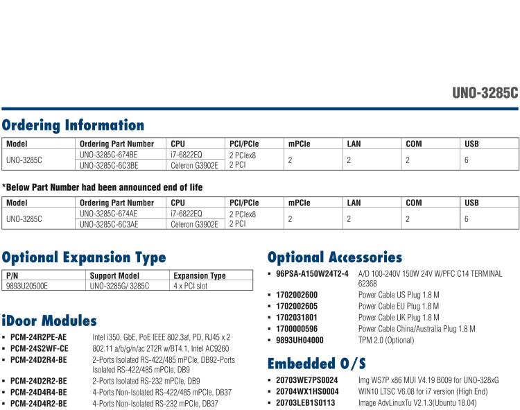 研華UNO-3285C 搭配Intel? Core?處理器，4×PCI(e) 擴展槽，2 x GbE, 2 x mPCIe, HDMI, DVI-I