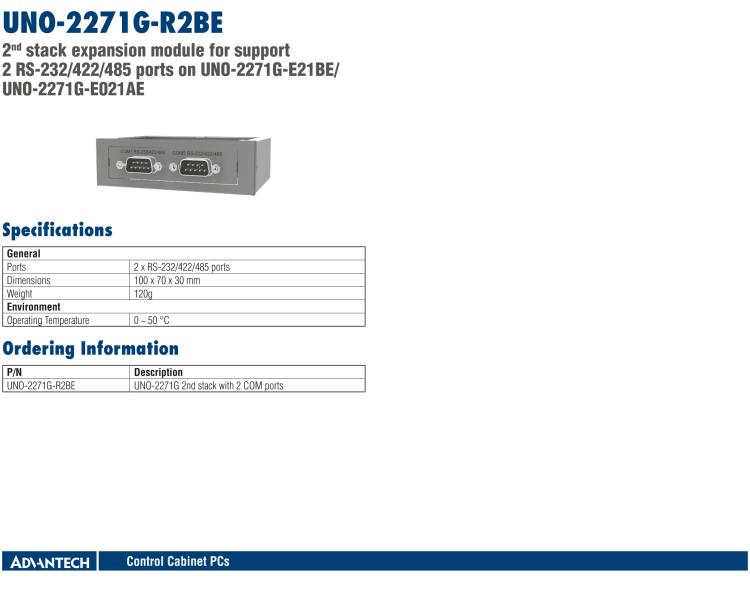 研華UNO-2271G 小型智慧工廠數(shù)據網關，搭載Intel? Atom?處理器，2 x GbE, 1 x mPCIe, HDMI, eMMC