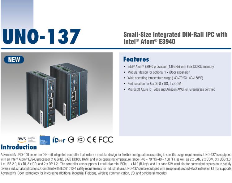 研華UNO-137 DIN導(dǎo)軌控制器，配備Intel?Atom?E3940 CPU、2個(gè)LAN、2個(gè)COM、3個(gè)USB 3.0、1個(gè)USB 2.0、2個(gè)DP 1.2、8個(gè)DI、8個(gè)DO、1個(gè)M.2、1個(gè)mPCIe、TPM 2.0