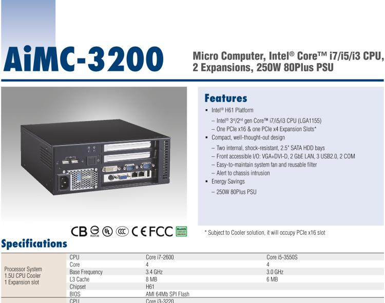 研華AiMC-3200 智能微型工控機(jī)，Intel Core i7/i5/i3 CPU,2 擴(kuò)展槽，250W 80 Plus PSU