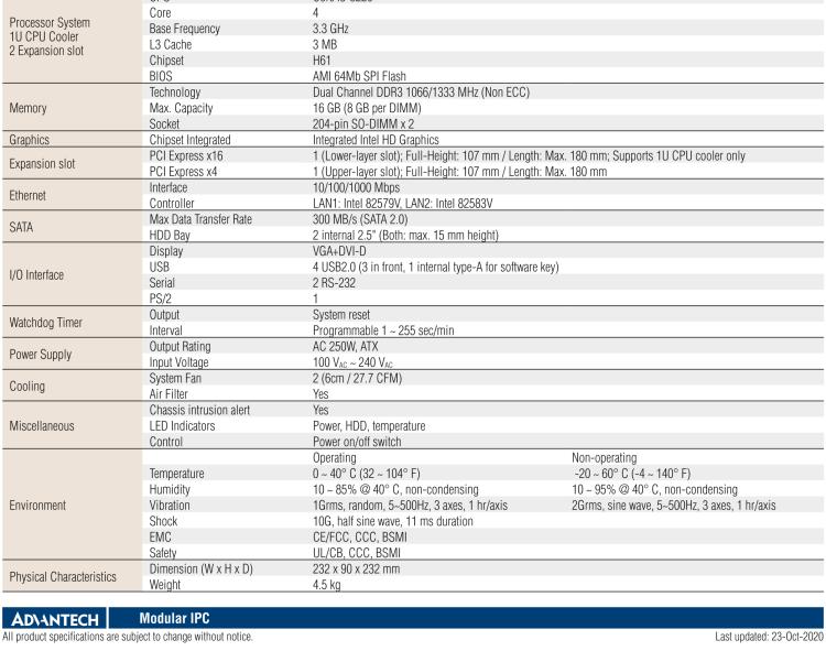 研華AiMC-3200 智能微型工控機(jī)，Intel Core i7/i5/i3 CPU,2 擴(kuò)展槽，250W 80 Plus PSU