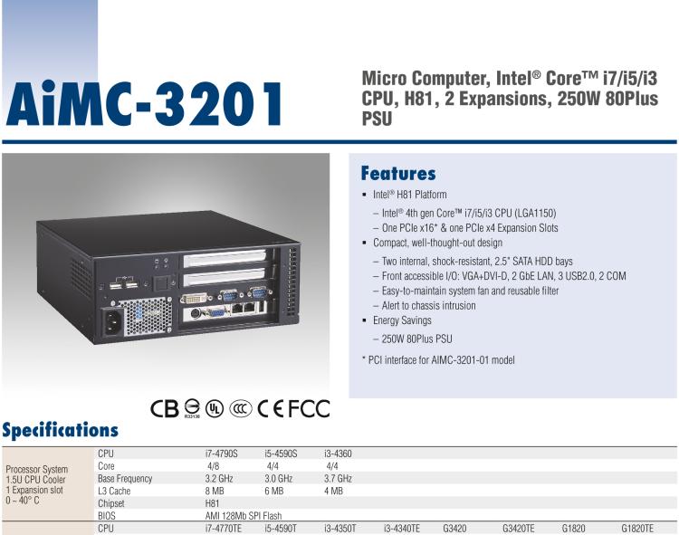 研華AIMC-3201 智能微型計(jì)算機(jī)，支持英特爾酷睿? i7/i5/i3 CPU，H81芯片組, 2個(gè)擴(kuò)展槽, 250W 80Plus 電源