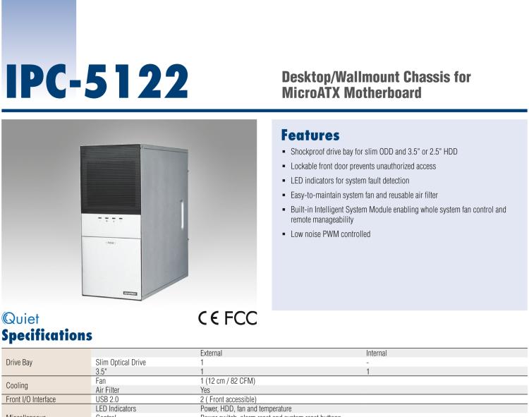 研華IPC-5122 臺(tái)式/壁掛式機(jī)箱，用于MicfrorATX母板，配有PS/2電源