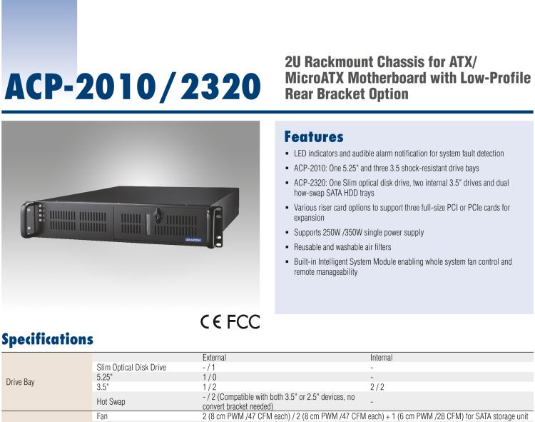 研華ACP-2320MB 2U上架式機(jī)箱，用于ATX/MicroATX母板支持后部支架