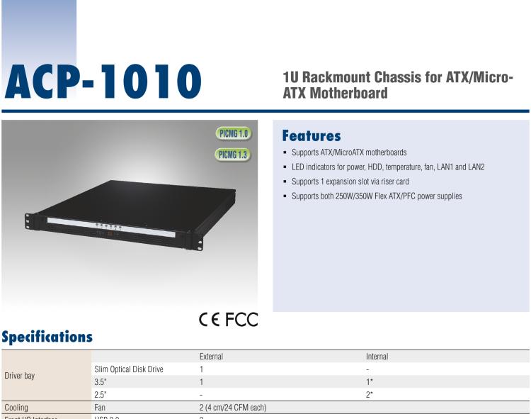 研華ACP-1010 1U 上架式機(jī)箱，用于全長卡或 ATX/ MicroATX 母板，配有雙SAS/ SATA硬盤托架