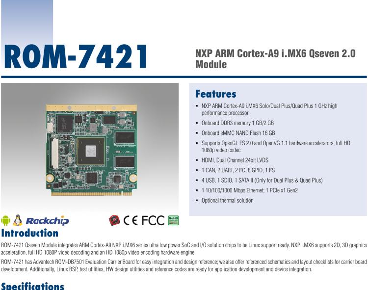 研華ROM-7421 基于NXP i.MX6Plus Cortex-A9 Qseven2.0 arm核心模塊，高性能、低功耗