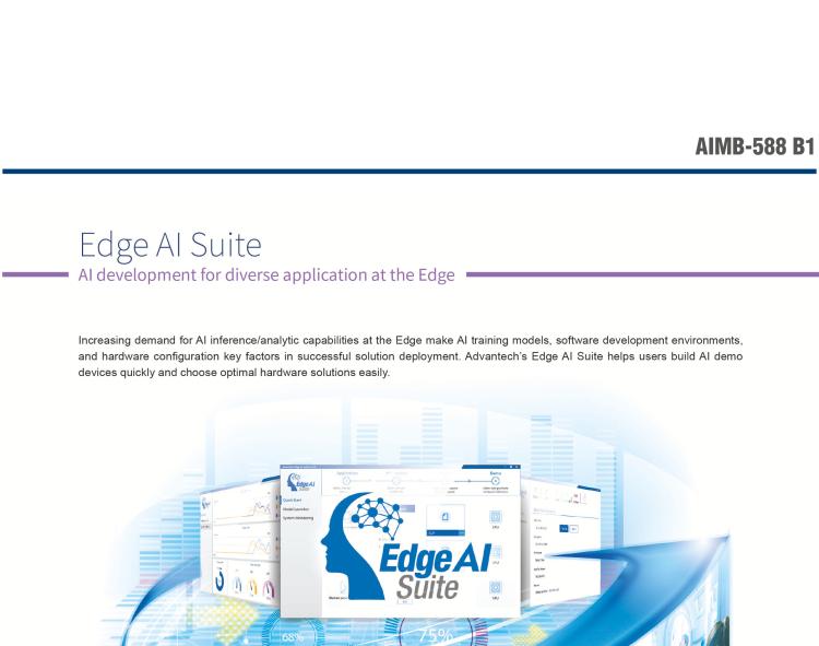 研華AIMB-588B1 適配Intel 第12/13代 Core i/奔騰系列處理器，搭載Q670E/R680E/H610E芯片組。性能可達服務(wù)器級別，獨立四顯，具備專業(yè)的圖像處理能力，是理想的行業(yè)解決方案。
