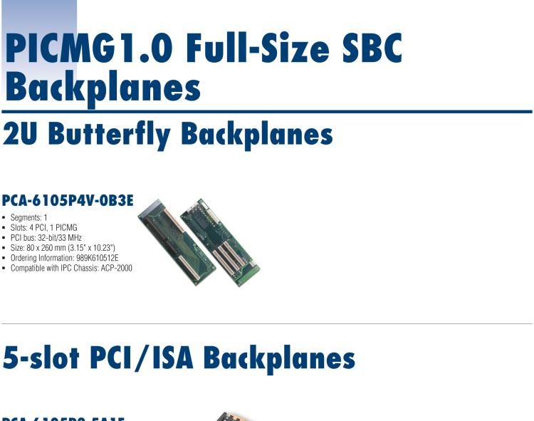 研華PCA-6105P4V-0B3E 5槽，2U高，4 PCI/1 PICMG