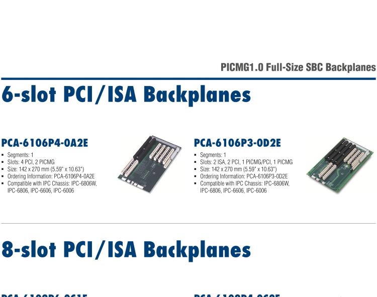 研華PCA-6105P4V-0B3E 5槽，2U高，4 PCI/1 PICMG