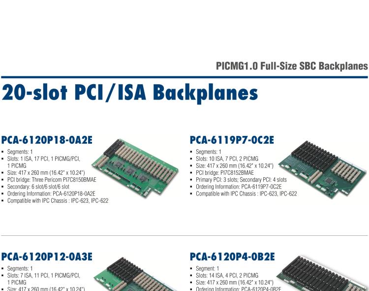 研華PCA-6105P4V-0B3E 5槽，2U高，4 PCI/1 PICMG