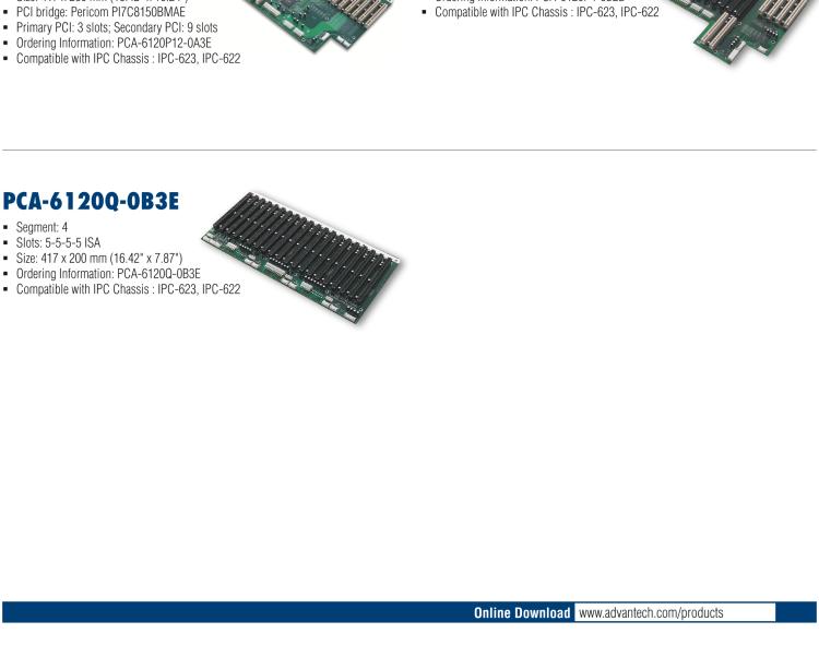 研華PCA-6105P4V-0B3E 5槽，2U高，4 PCI/1 PICMG