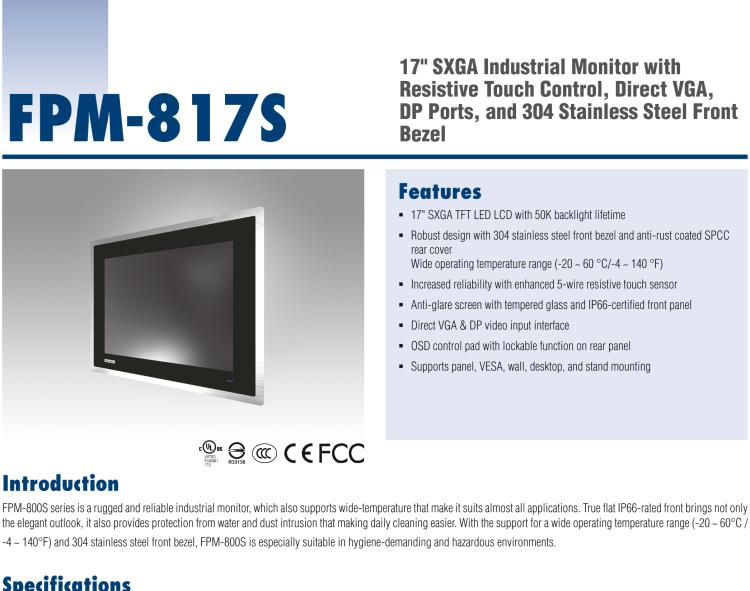 研華FPM-817S 17“英寸工業(yè)顯示器與電阻觸摸控制，直接VGA, DP端口，和304不銹鋼前面板