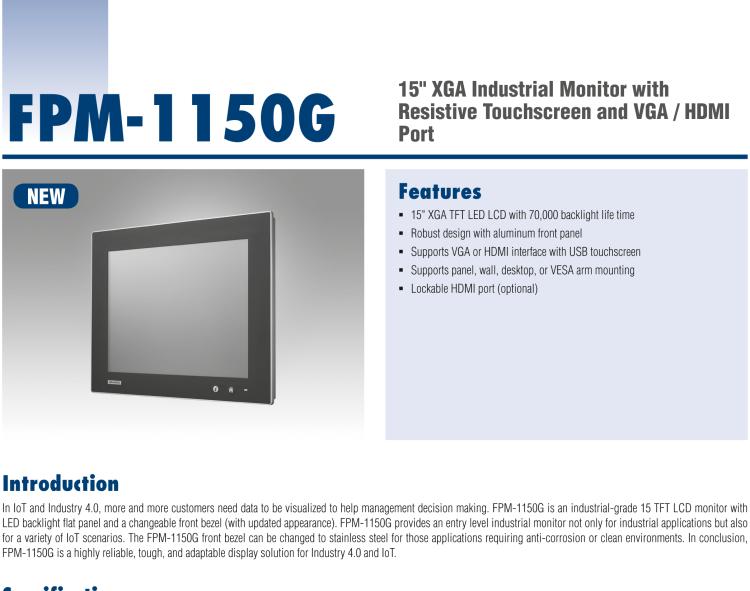 研華FPM-1150G 15”XGA液晶顯示屏工業(yè)顯示器，搭配電阻式觸摸屏及VGA / HDMI接口