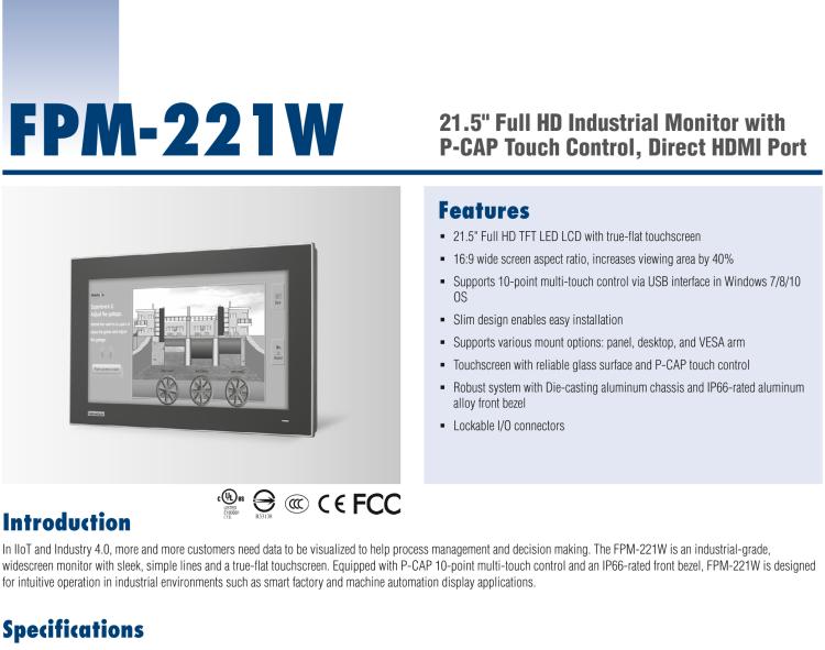 研華FPM-221W 21.5寸Full HD工業(yè)顯示器，支持多點觸控，支持HDMI端口