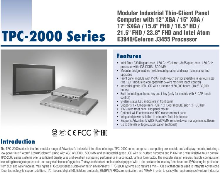 研華TPC-2121T 模組化工業(yè)瘦客戶機(jī)多點(diǎn)觸控平板電腦，配備12“XGA LED LCD和Intel?Celeron?處理器