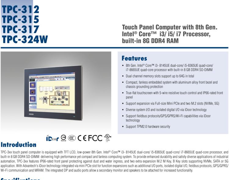 研華TPC-312 12.1" XGA TFT LED LCD工業(yè)平板電腦，搭載第八代Intel?Core?i3/ i5/ i7處理器，內(nèi)置8G DDR4 RAM