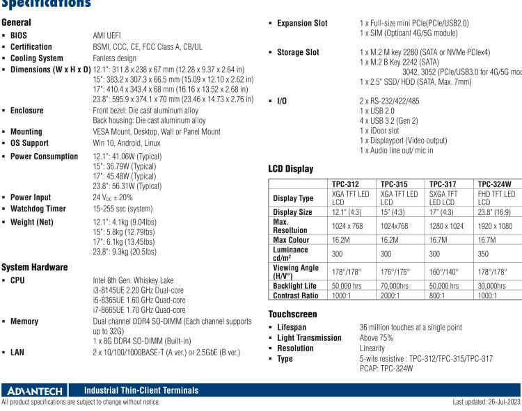 研華TPC-312 12.1" XGA TFT LED LCD工業(yè)平板電腦，搭載第八代Intel?Core?i3/ i5/ i7處理器，內(nèi)置8G DDR4 RAM