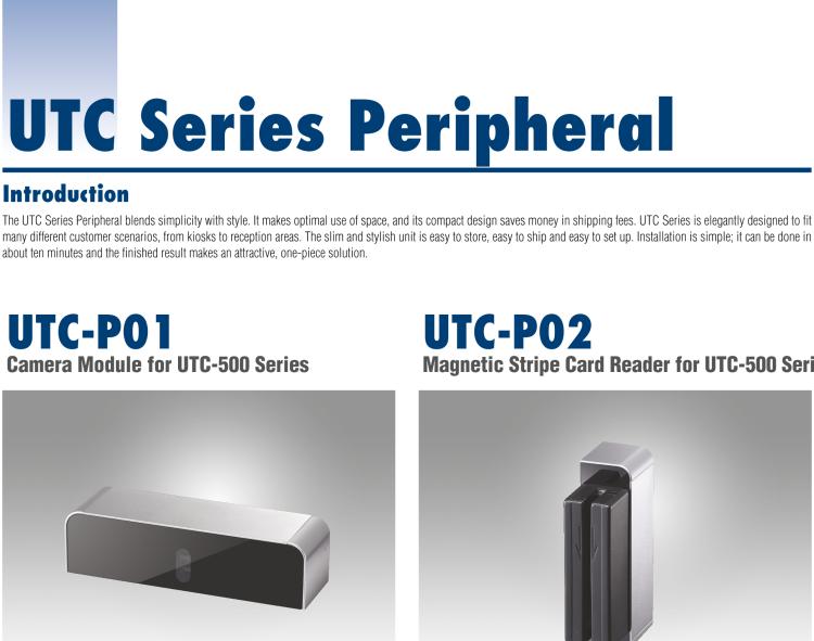 研華UTC-P03 RFID 讀卡器，適用于 UTC-515/520/532 系列