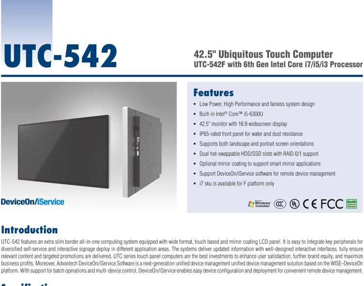 研華UTC-542F 42.6" 多功能觸控一體機，內(nèi)置Intel? Skylake Core i5-6300U