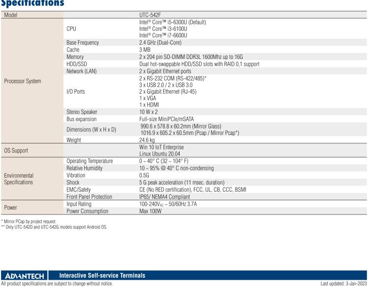研華UTC-542F 42.6" 多功能觸控一體機，內(nèi)置Intel? Skylake Core i5-6300U