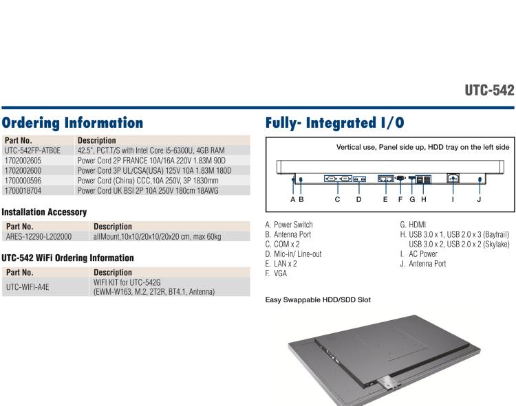 研華UTC-542F 42.6" 多功能觸控一體機，內(nèi)置Intel? Skylake Core i5-6300U