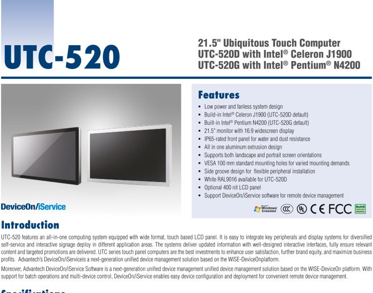 研華UTC-520D 21.5" 多功能觸控一體機(jī)，內(nèi)置AMD?G系列T40E，可附接豐富的外圍設(shè)備