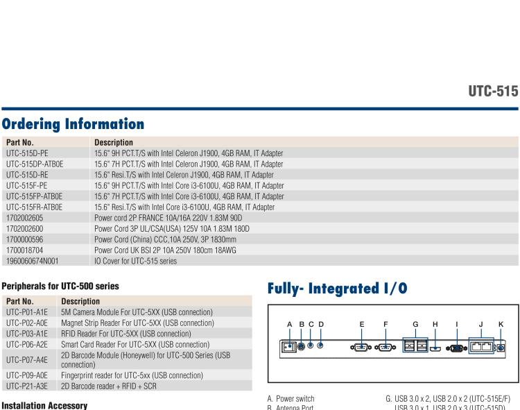 研華UTC-515F 15.6" 多功能觸控一體機，內置Intel? Skylake Core? i3-6100U處理器